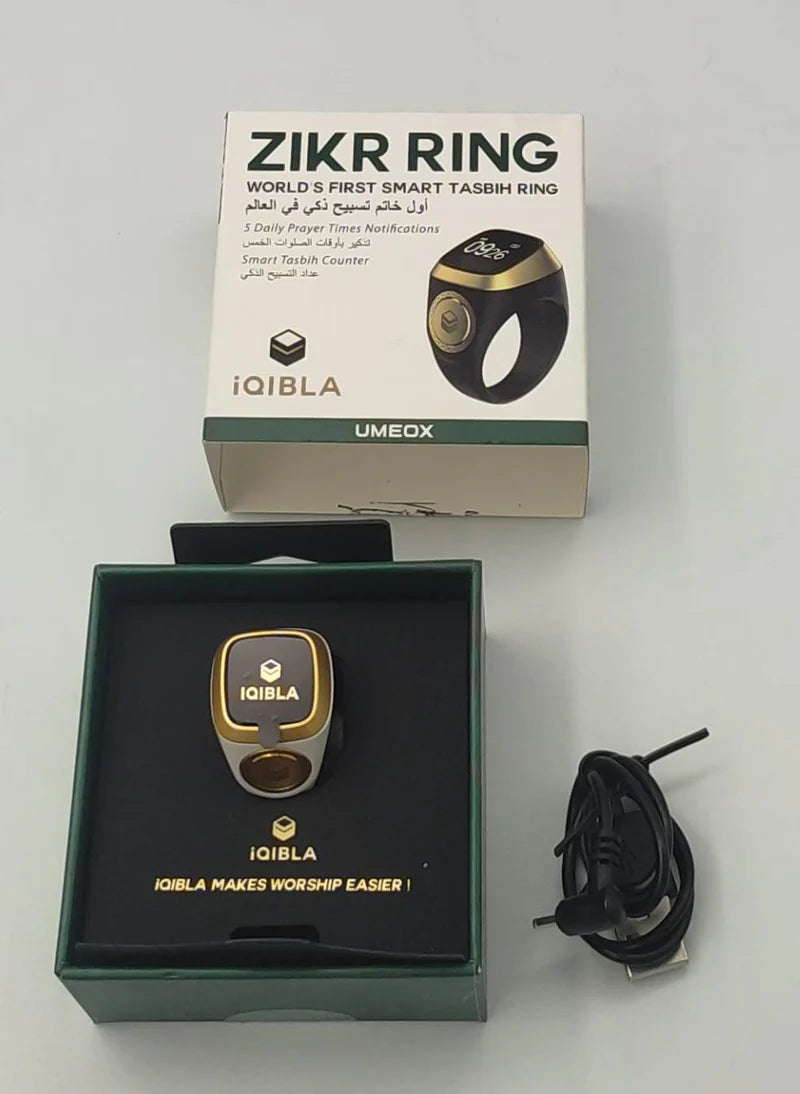 Zikr Ring Electric - Drivonza Mart